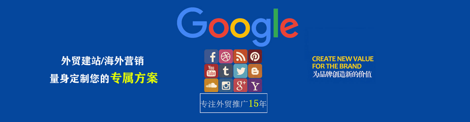 掇刀百度开户返点