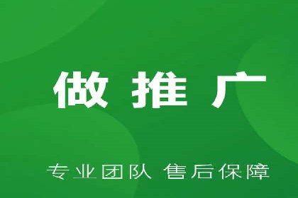 不同行业的信息流竞价策略及成功案例