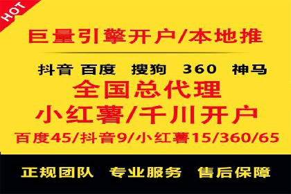 信息流平台案例分享：大数据驱动的个性化推荐